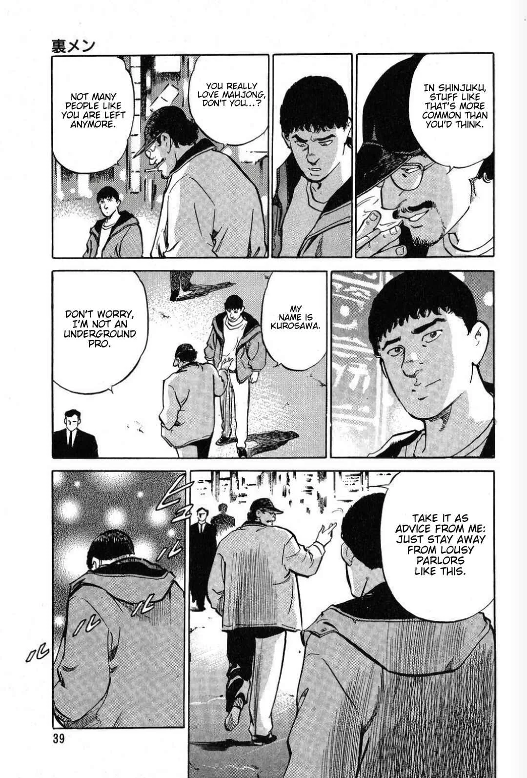 Mahjong Hiryuu Densetsu Tenpai Chapter 1: The Underground Pro - Page 37