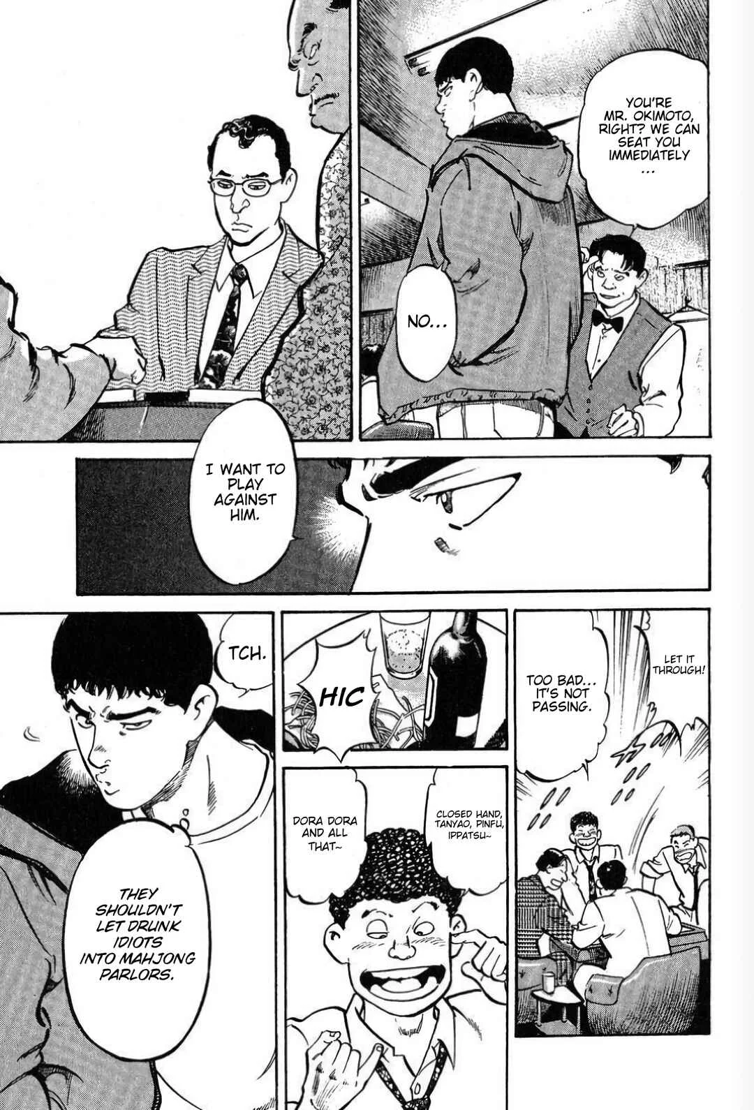 Mahjong Hiryuu Densetsu Tenpai Chapter 1: The Underground Pro - Page 39