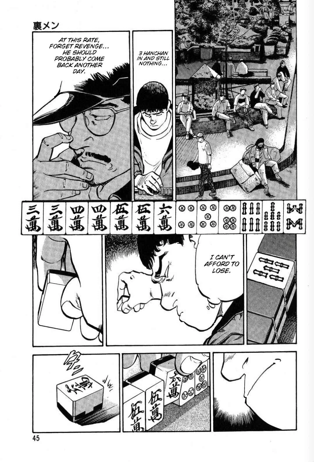 Mahjong Hiryuu Densetsu Tenpai Chapter 1: The Underground Pro - Page 43