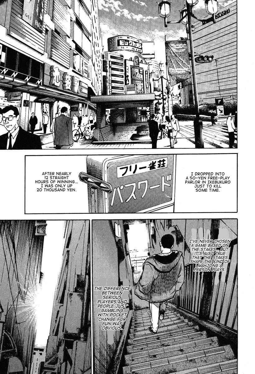 Mahjong Hiryuu Densetsu Tenpai Chapter 2: Otoshi Play - Page 1