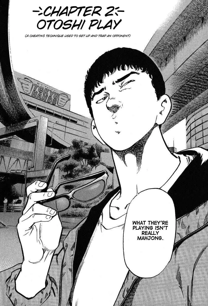 Mahjong Hiryuu Densetsu Tenpai Chapter 2: Otoshi Play - Page 2