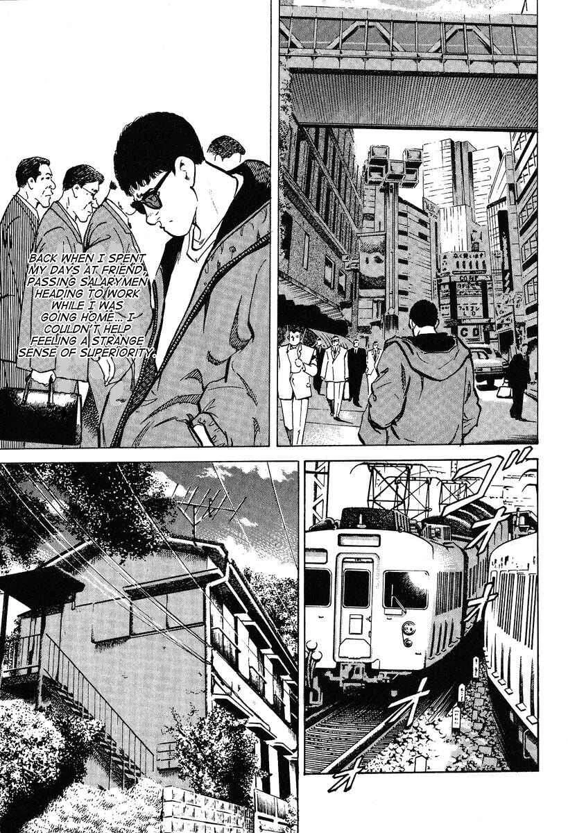 Mahjong Hiryuu Densetsu Tenpai Chapter 2: Otoshi Play - Page 3