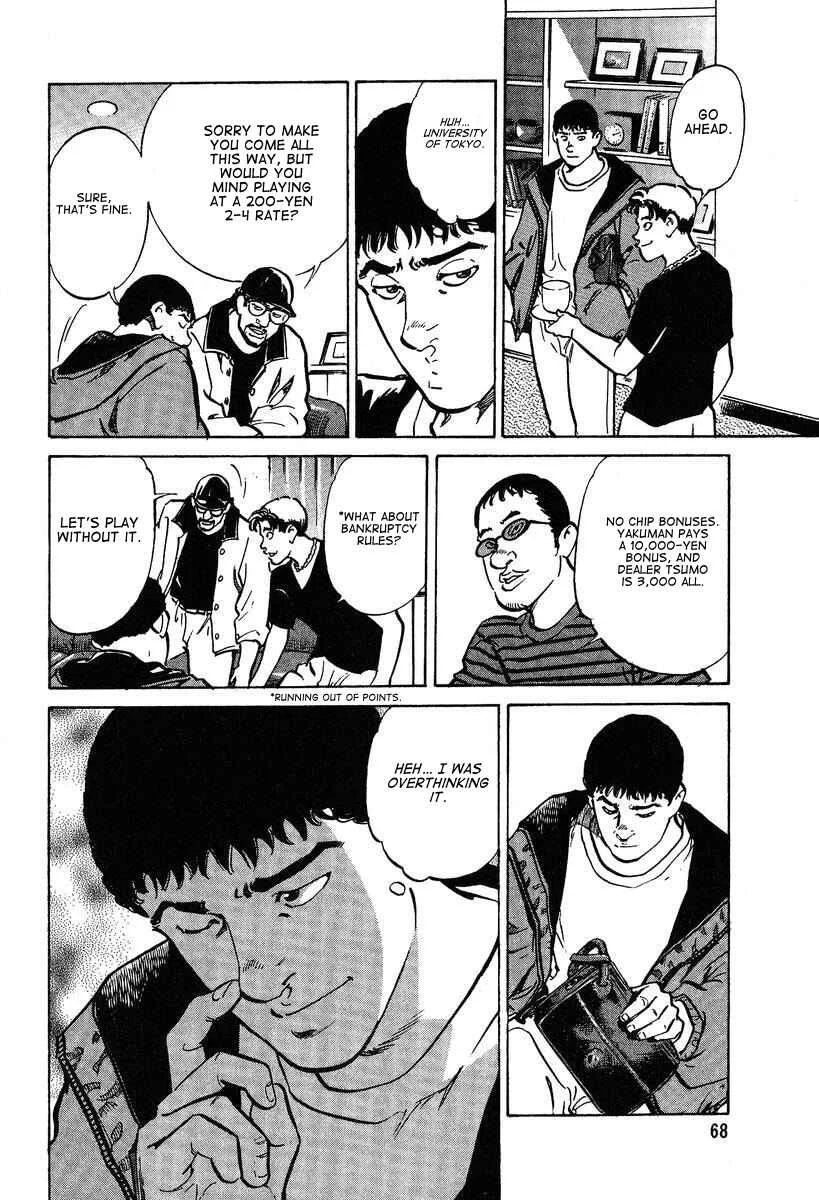 Mahjong Hiryuu Densetsu Tenpai Chapter 2: Otoshi Play - Page 8