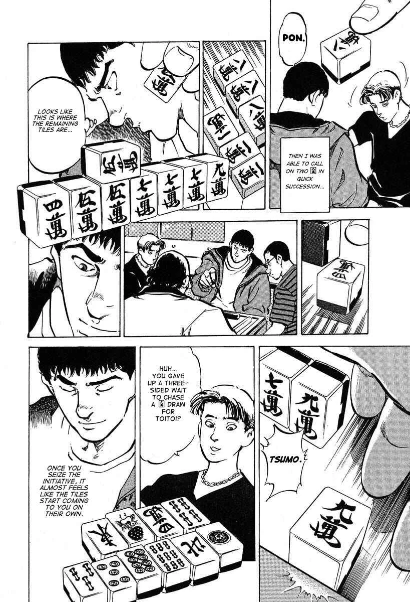 Mahjong Hiryuu Densetsu Tenpai Chapter 2: Otoshi Play - Page 10