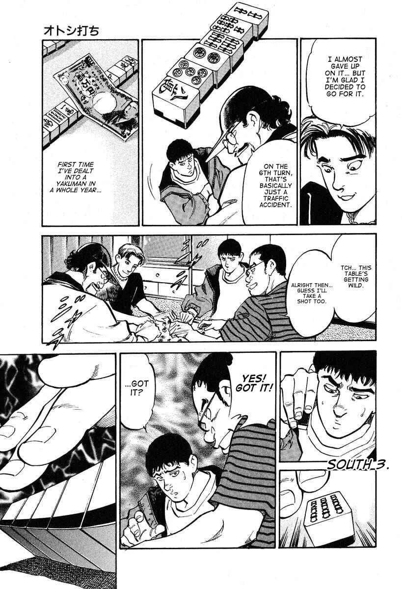 Mahjong Hiryuu Densetsu Tenpai Chapter 2: Otoshi Play - Page 15