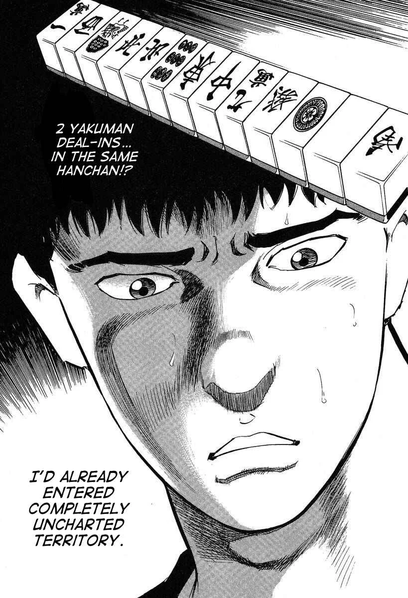 Mahjong Hiryuu Densetsu Tenpai Chapter 2: Otoshi Play - Page 16