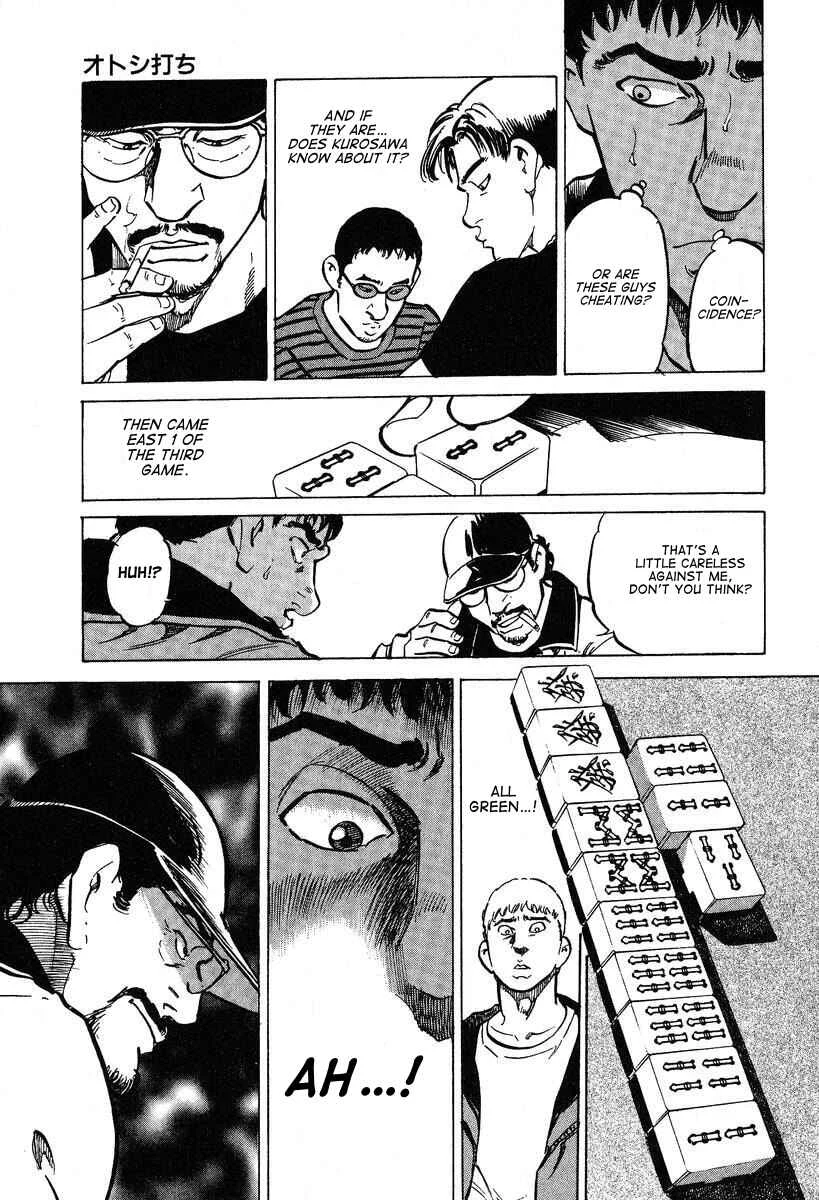 Mahjong Hiryuu Densetsu Tenpai Chapter 2: Otoshi Play - Page 17