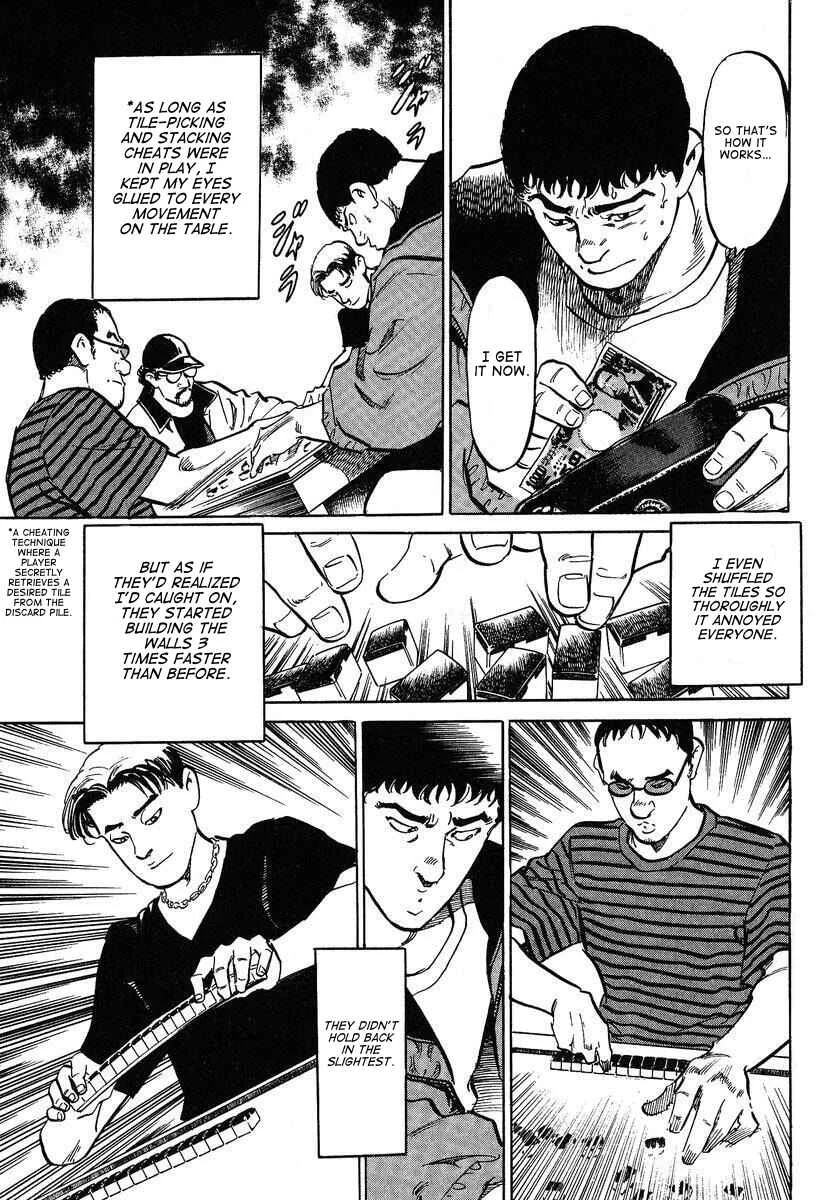 Mahjong Hiryuu Densetsu Tenpai Chapter 2: Otoshi Play - Page 19