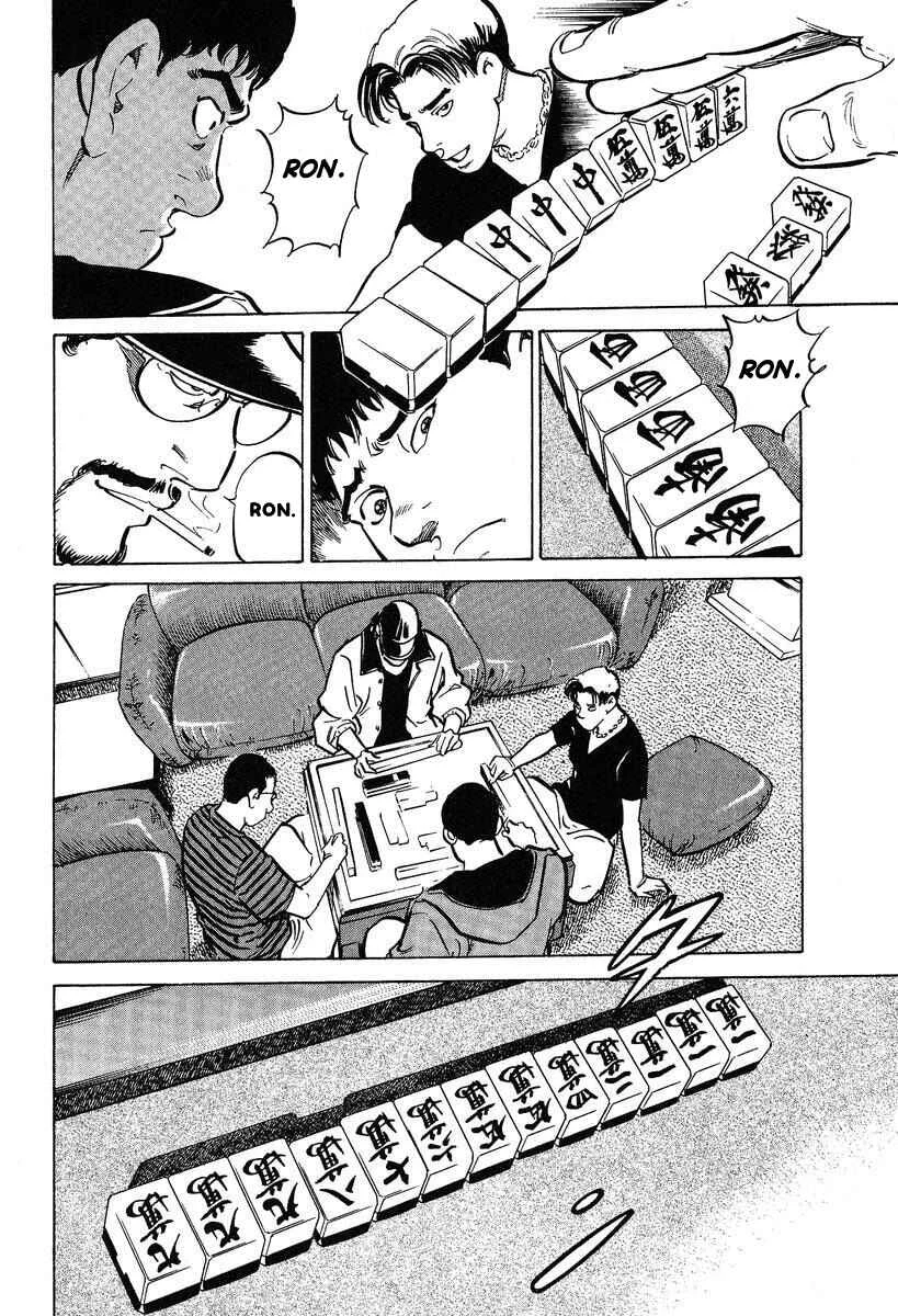 Mahjong Hiryuu Densetsu Tenpai Chapter 2: Otoshi Play - Page 20