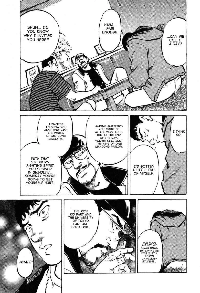 Mahjong Hiryuu Densetsu Tenpai Chapter 2: Otoshi Play - Page 21
