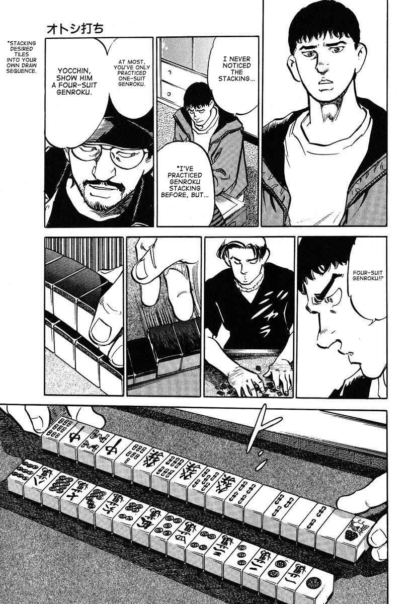 Mahjong Hiryuu Densetsu Tenpai Chapter 2: Otoshi Play - Page 23