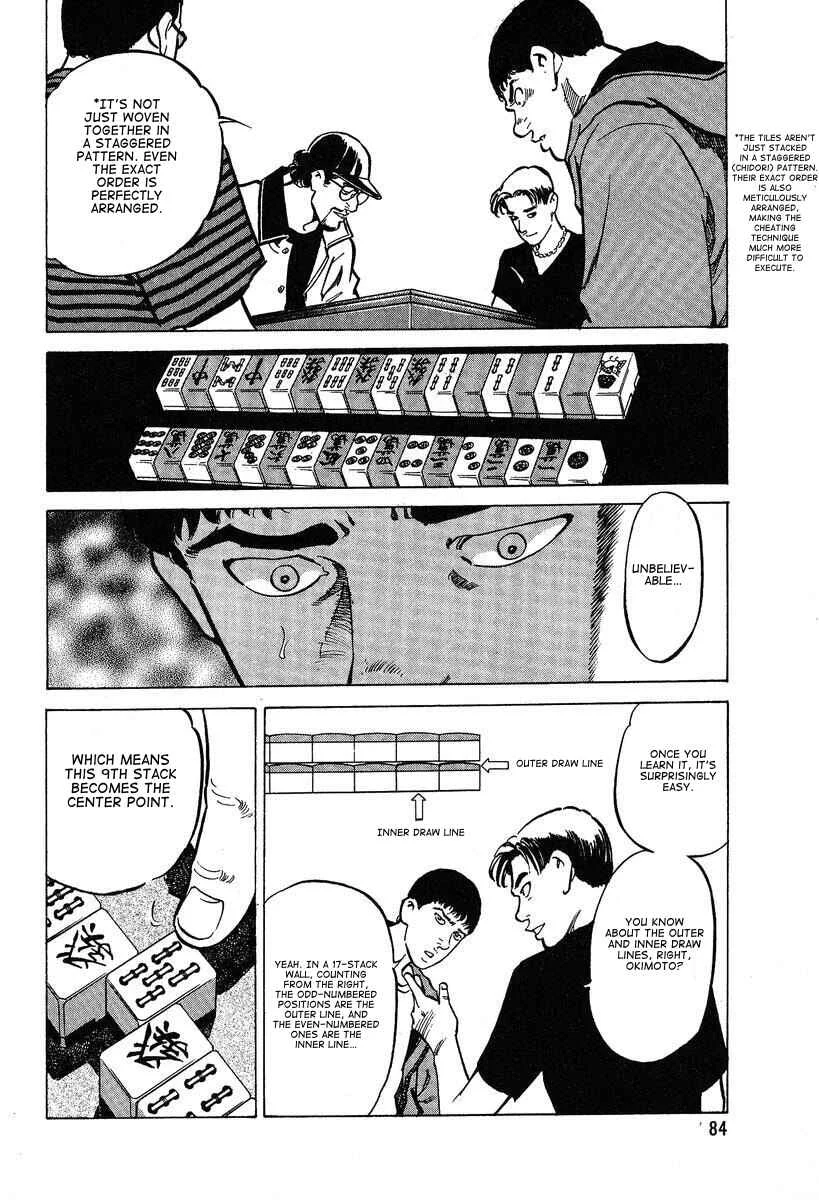 Mahjong Hiryuu Densetsu Tenpai Chapter 2: Otoshi Play - Page 24