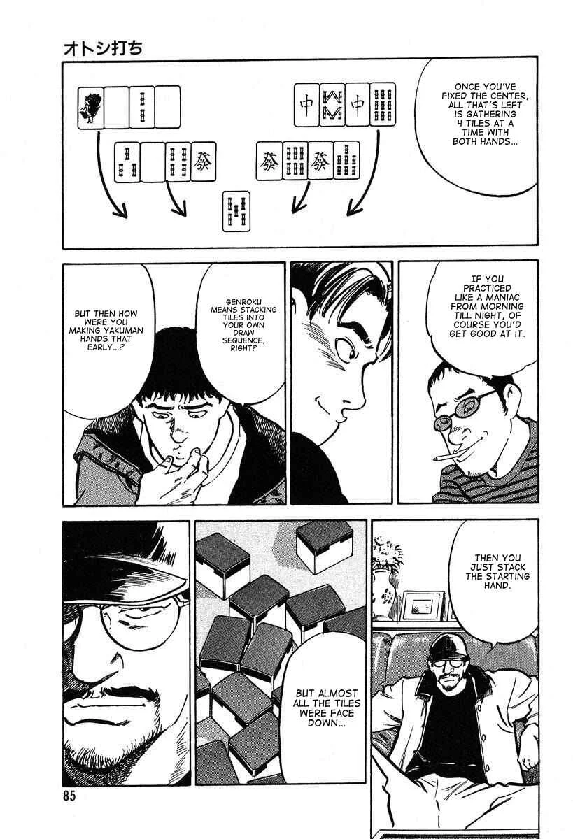 Mahjong Hiryuu Densetsu Tenpai Chapter 2: Otoshi Play - Page 25