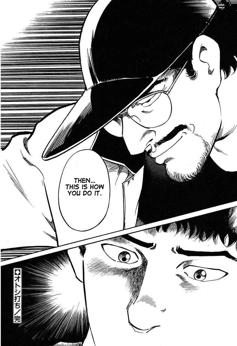 Mahjong Hiryuu Densetsu Tenpai Chapter 2: Otoshi Play - Page 26