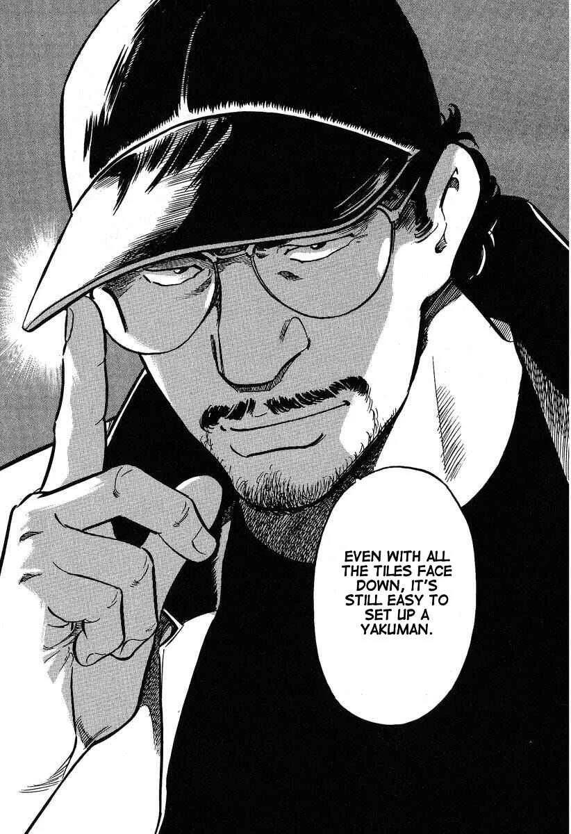 Mahjong Hiryuu Densetsu Tenpai Chapter 3: Stacking 18 Dora - Page 1