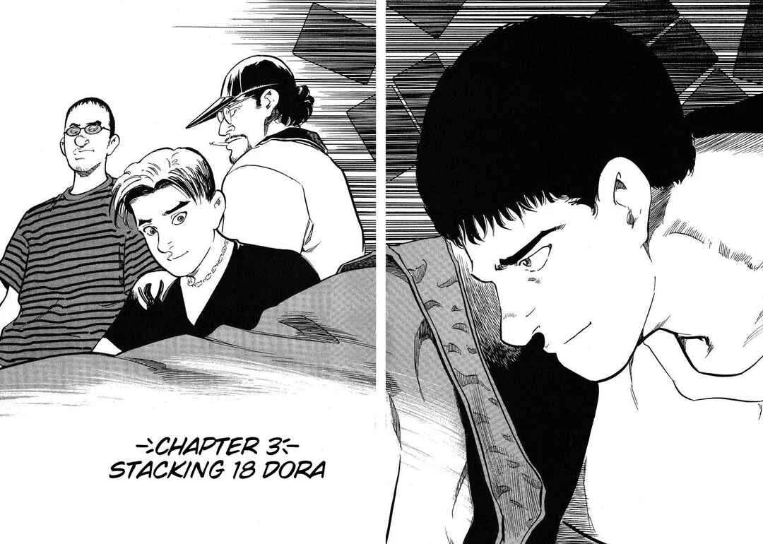 Mahjong Hiryuu Densetsu Tenpai Chapter 3: Stacking 18 Dora - Page 2