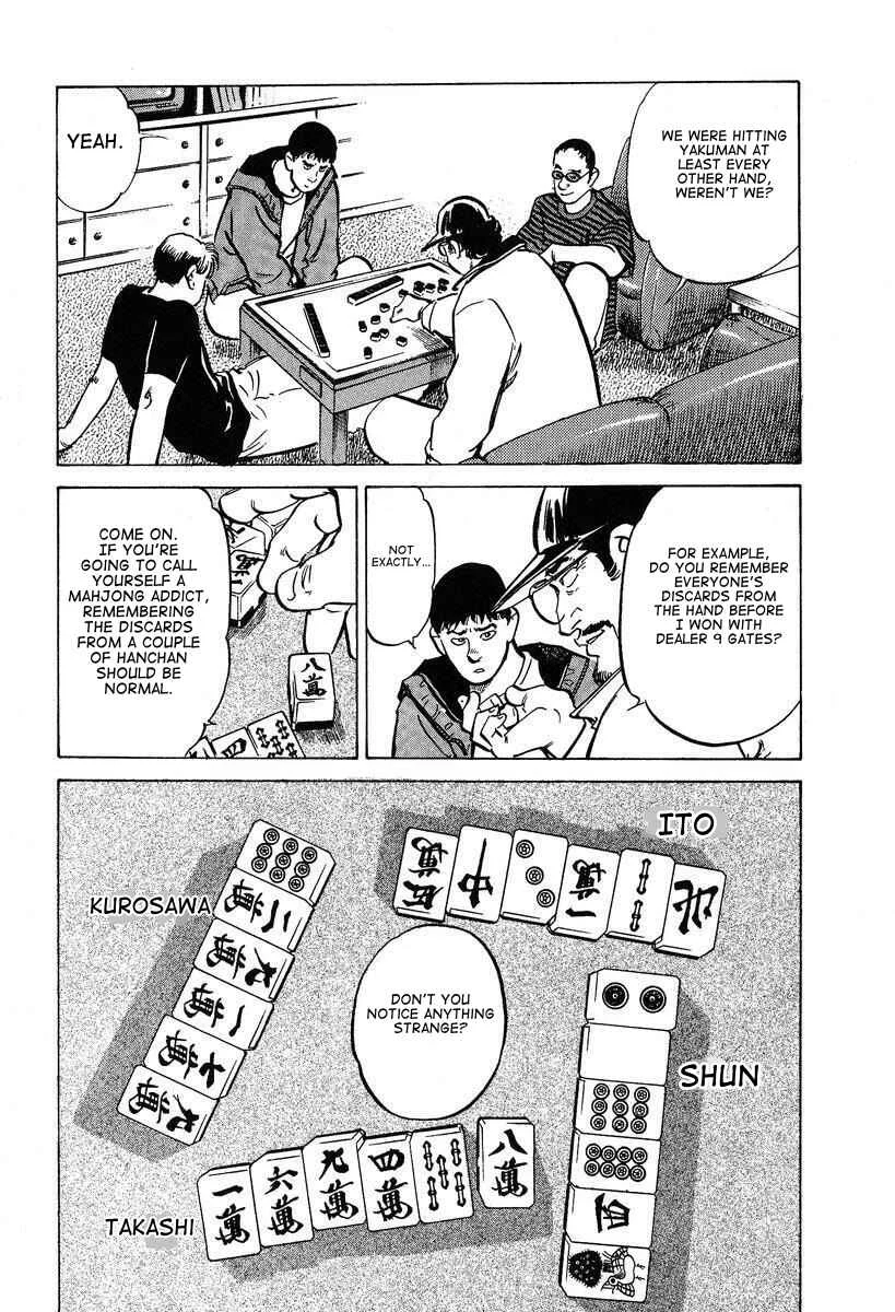 Mahjong Hiryuu Densetsu Tenpai Chapter 3: Stacking 18 Dora - Page 3