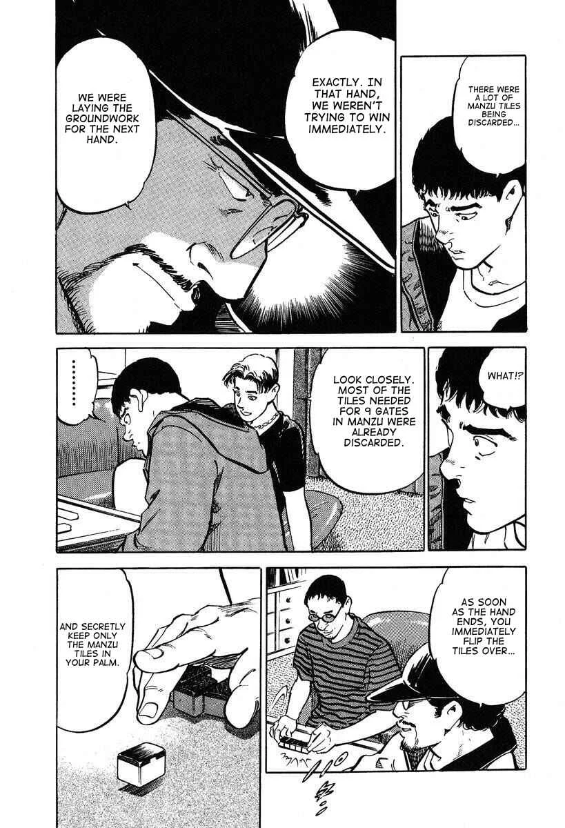 Mahjong Hiryuu Densetsu Tenpai Chapter 3: Stacking 18 Dora - Page 4