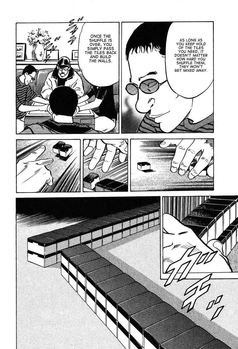 Mahjong Hiryuu Densetsu Tenpai Chapter 3: Stacking 18 Dora - Page 5