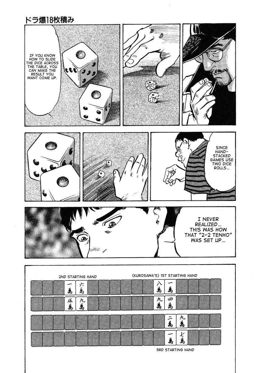 Mahjong Hiryuu Densetsu Tenpai Chapter 3: Stacking 18 Dora - Page 6