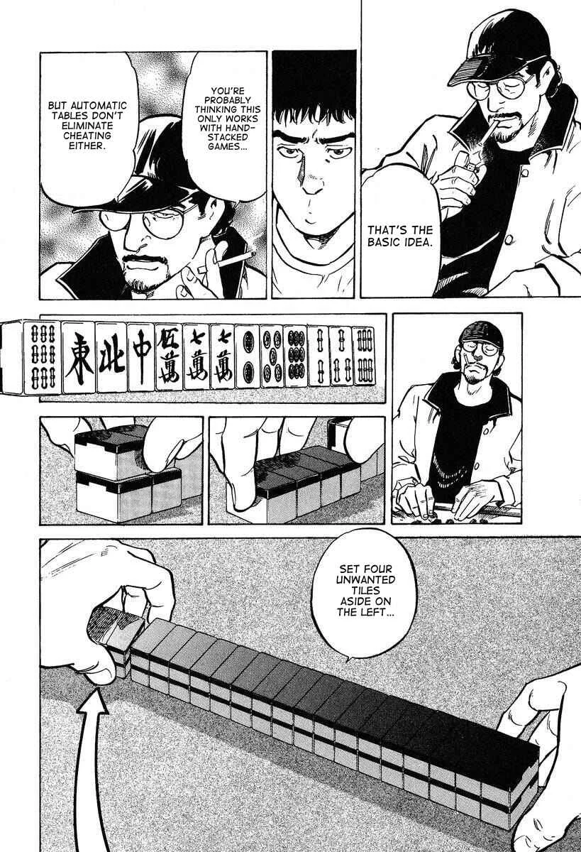Mahjong Hiryuu Densetsu Tenpai Chapter 3: Stacking 18 Dora - Page 7