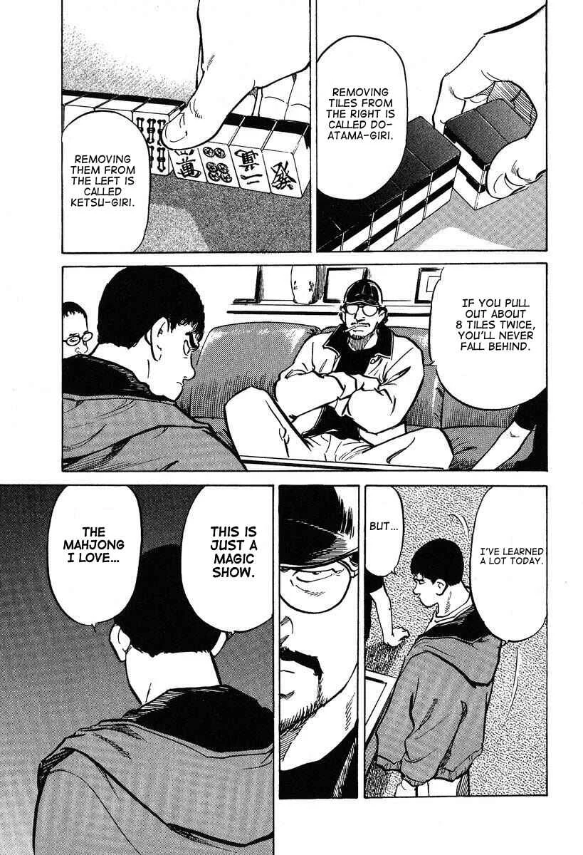 Mahjong Hiryuu Densetsu Tenpai Chapter 3: Stacking 18 Dora - Page 8