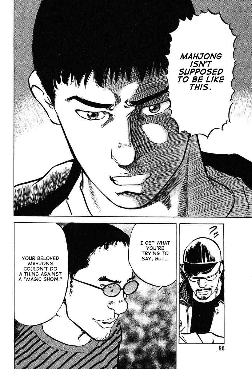 Mahjong Hiryuu Densetsu Tenpai Chapter 3: Stacking 18 Dora - Page 9