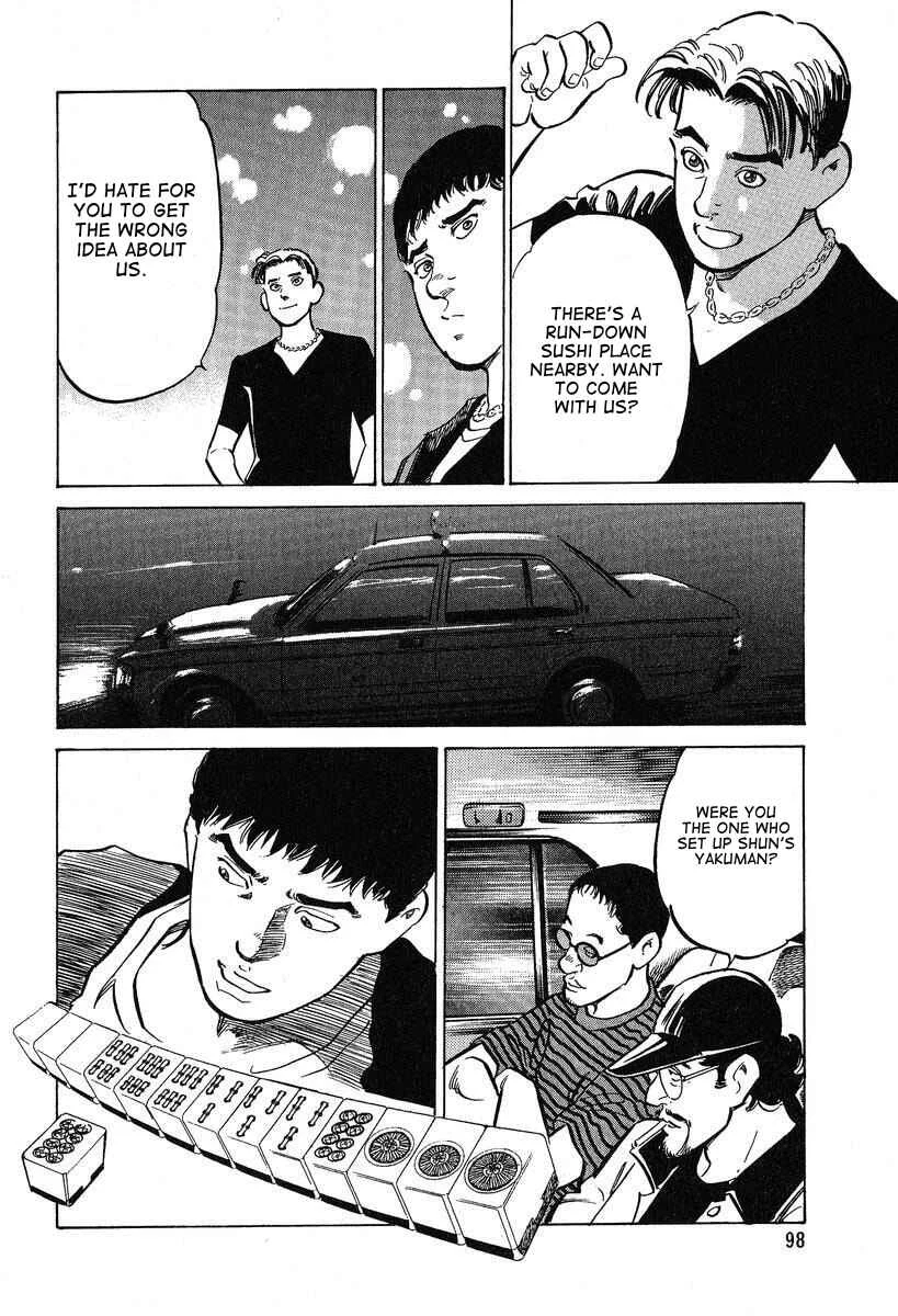 Mahjong Hiryuu Densetsu Tenpai Chapter 3: Stacking 18 Dora - Page 11