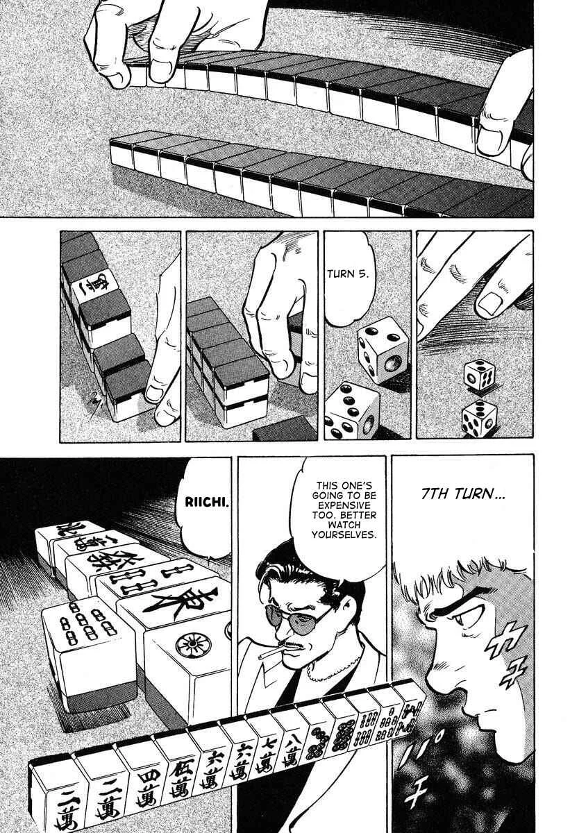 Mahjong Hiryuu Densetsu Tenpai Chapter 3: Stacking 18 Dora - Page 18
