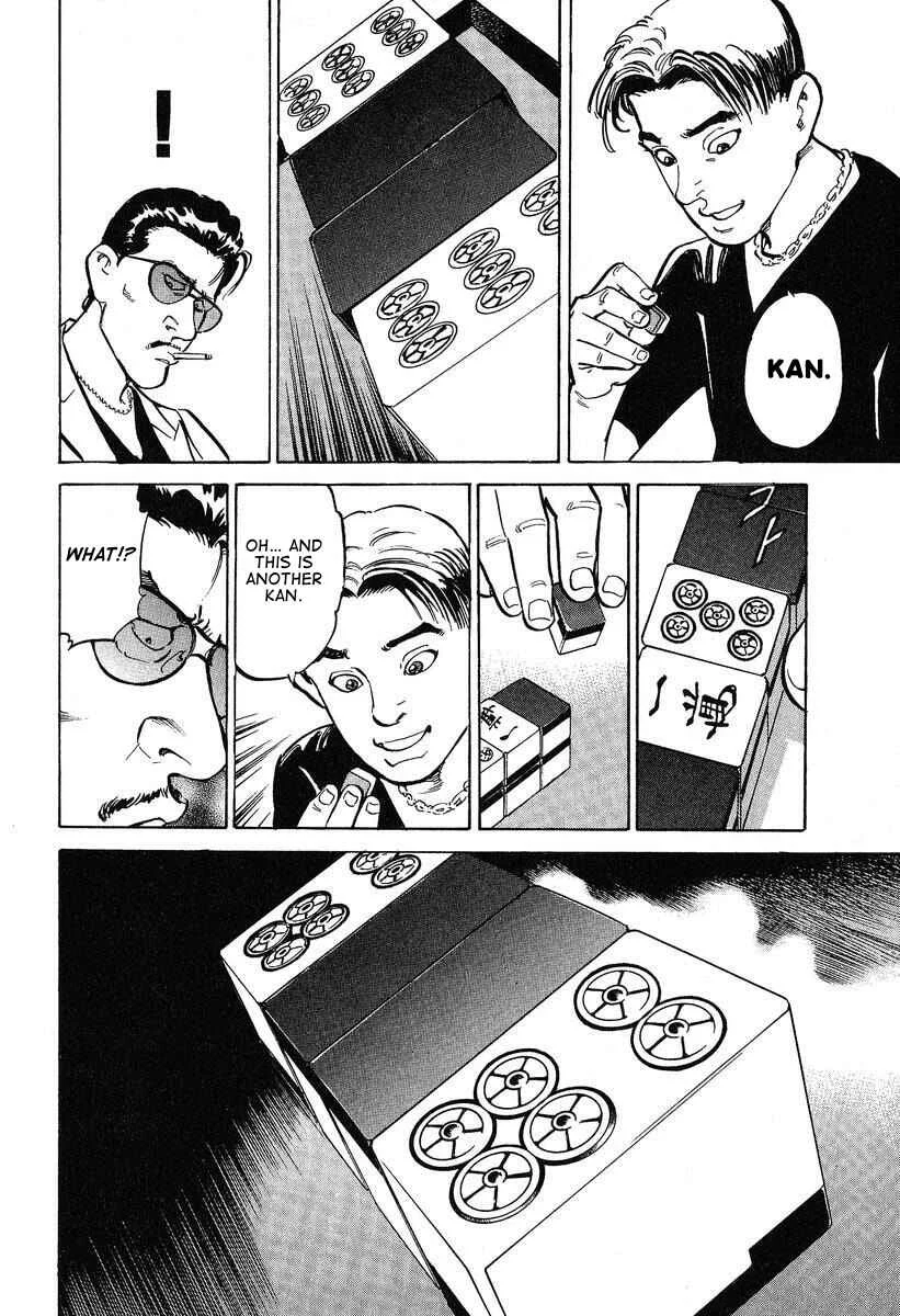 Mahjong Hiryuu Densetsu Tenpai Chapter 3: Stacking 18 Dora - Page 19