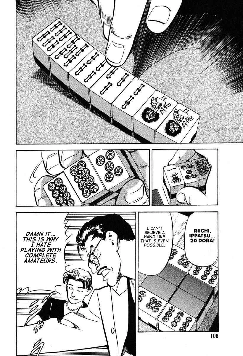 Mahjong Hiryuu Densetsu Tenpai Chapter 3: Stacking 18 Dora - Page 21
