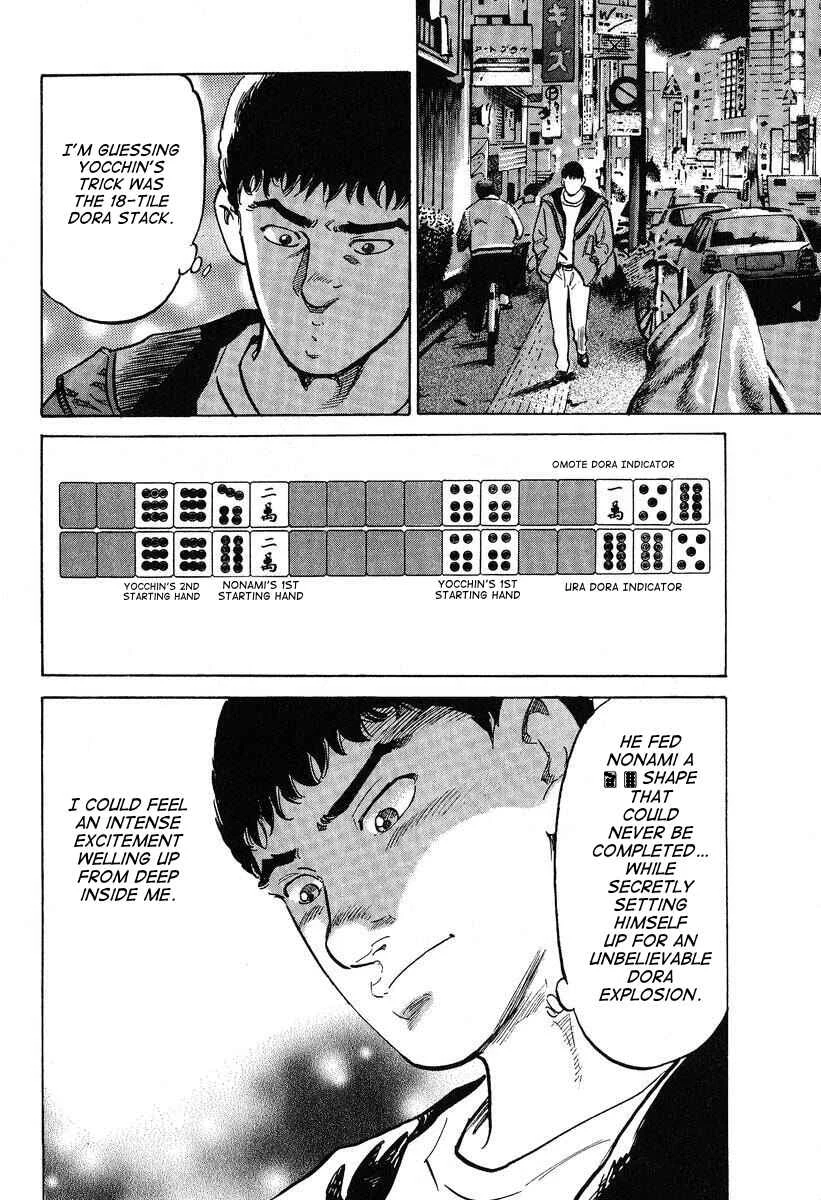 Mahjong Hiryuu Densetsu Tenpai Chapter 3: Stacking 18 Dora - Page 23