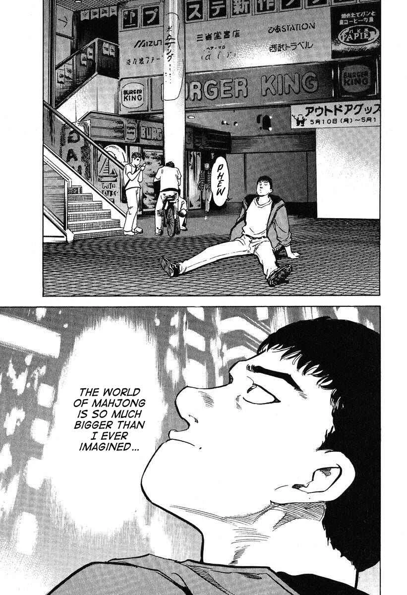 Mahjong Hiryuu Densetsu Tenpai Chapter 3: Stacking 18 Dora - Page 24