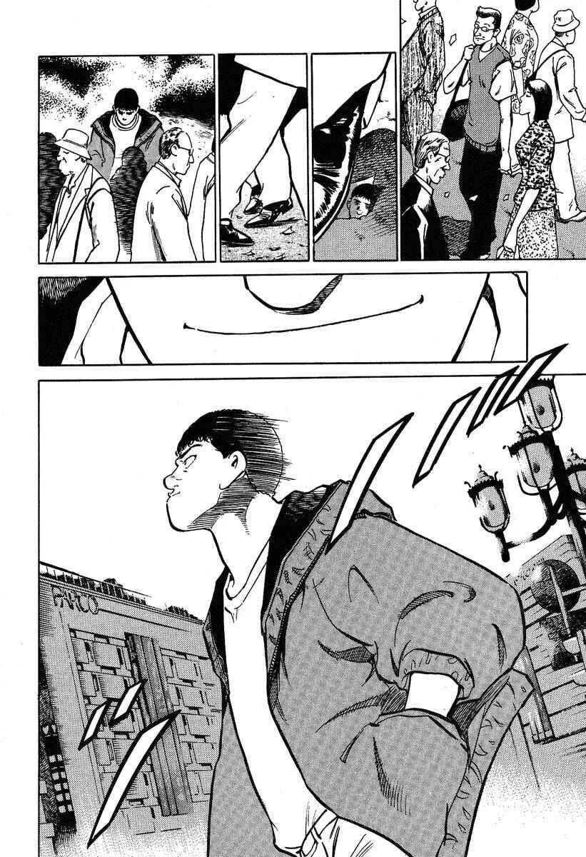 Mahjong Hiryuu Densetsu Tenpai Chapter 4: My Title - Page 8