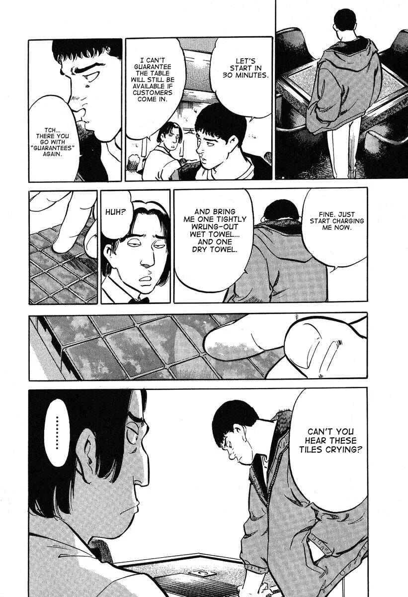 Mahjong Hiryuu Densetsu Tenpai Chapter 4: My Title - Page 10