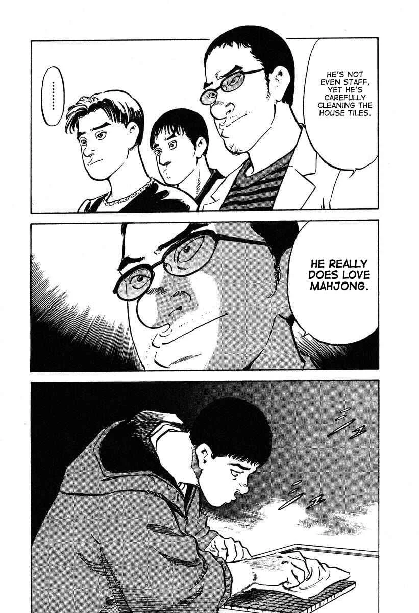 Mahjong Hiryuu Densetsu Tenpai Chapter 4: My Title - Page 12