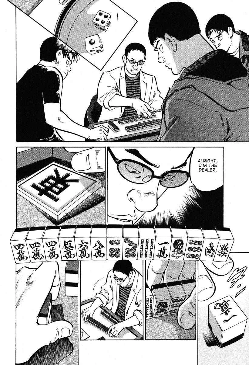 Mahjong Hiryuu Densetsu Tenpai Chapter 4: My Title - Page 14