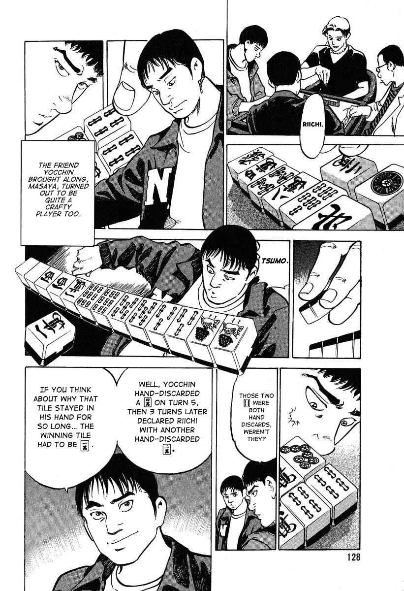 Mahjong Hiryuu Densetsu Tenpai Chapter 4: My Title - Page 16