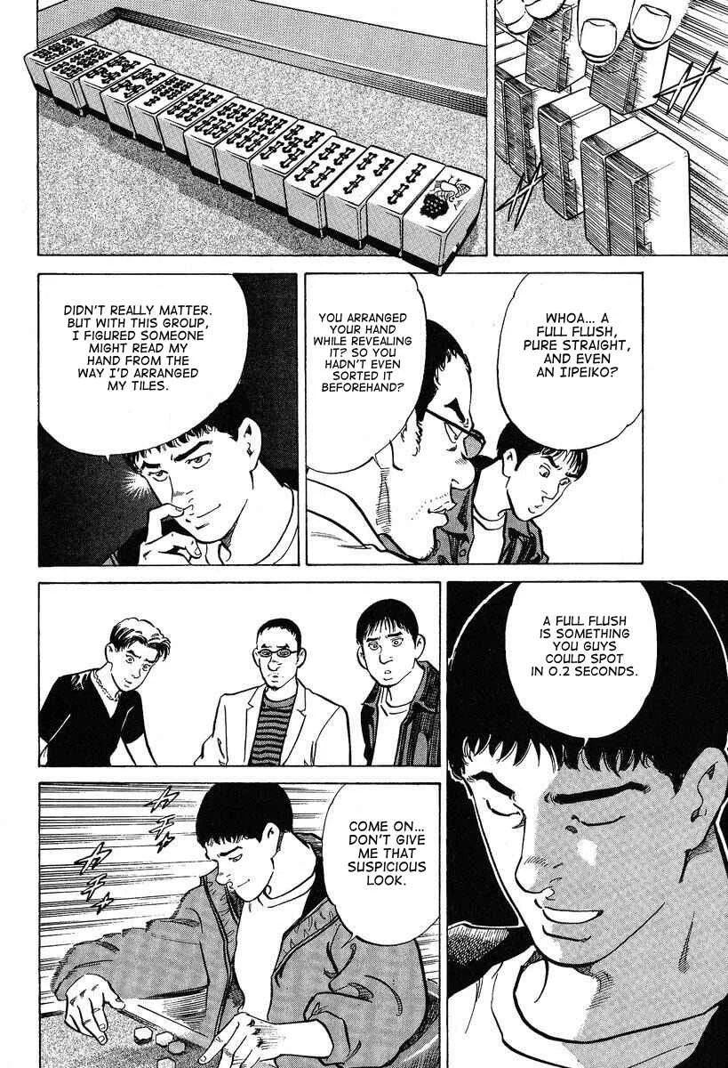 Mahjong Hiryuu Densetsu Tenpai Chapter 4: My Title - Page 18