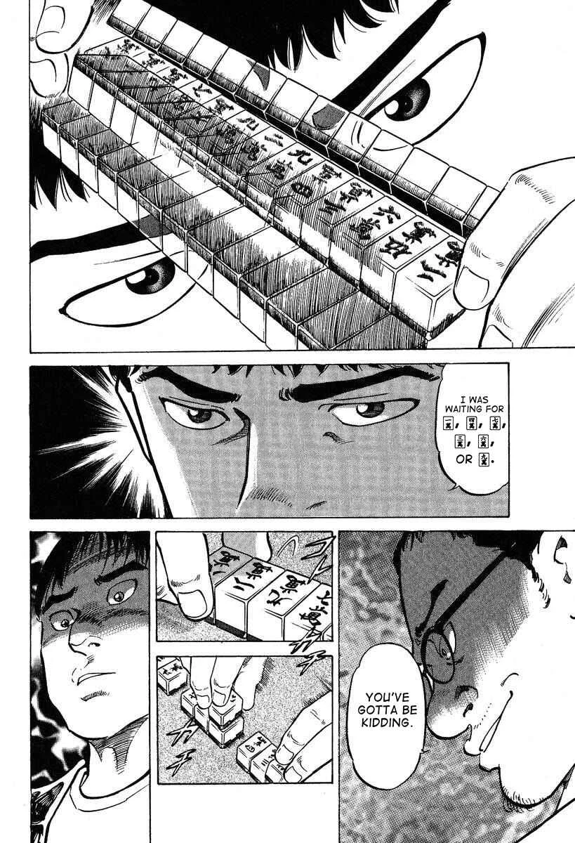 Mahjong Hiryuu Densetsu Tenpai Chapter 4: My Title - Page 20