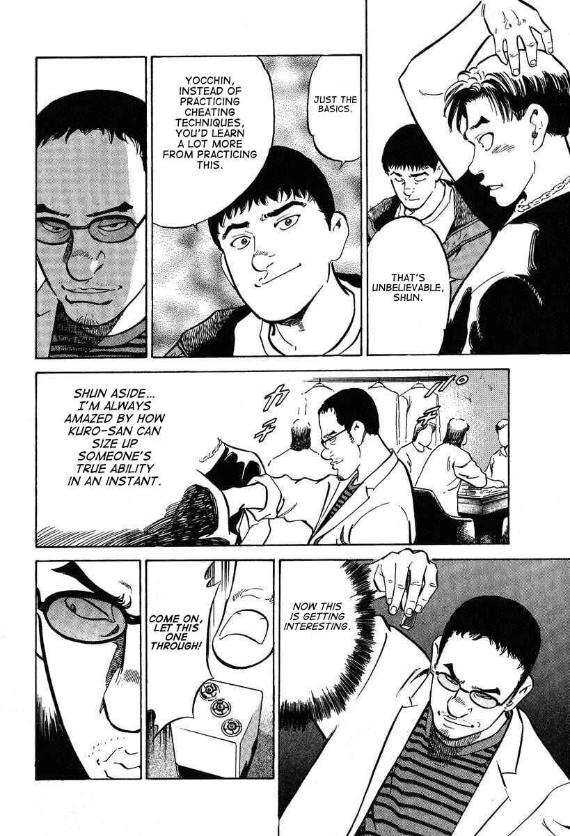 Mahjong Hiryuu Densetsu Tenpai Chapter 4: My Title - Page 22