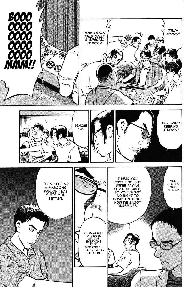 Mahjong Hiryuu Densetsu Tenpai Chapter 4: My Title - Page 23
