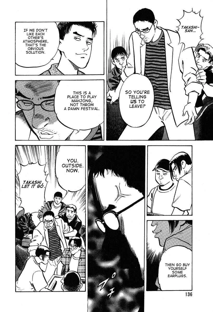 Mahjong Hiryuu Densetsu Tenpai Chapter 4: My Title - Page 24