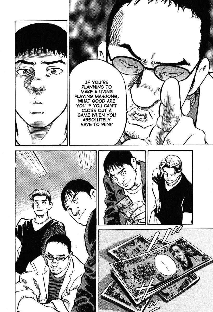 Mahjong Hiryuu Densetsu Tenpai Chapter 5: Top-Only - Page 2