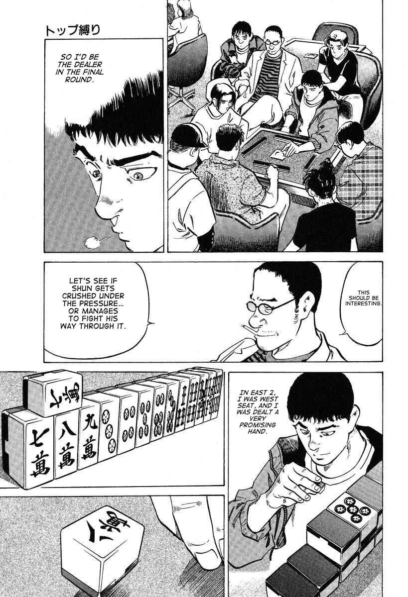 Mahjong Hiryuu Densetsu Tenpai Chapter 5: Top-Only - Page 5