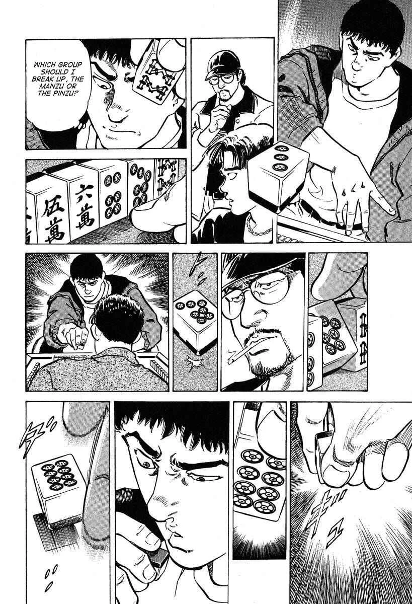 Mahjong Hiryuu Densetsu Tenpai Chapter 5: Top-Only - Page 9