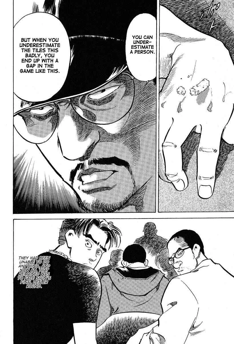 Mahjong Hiryuu Densetsu Tenpai Chapter 5: Top-Only - Page 13