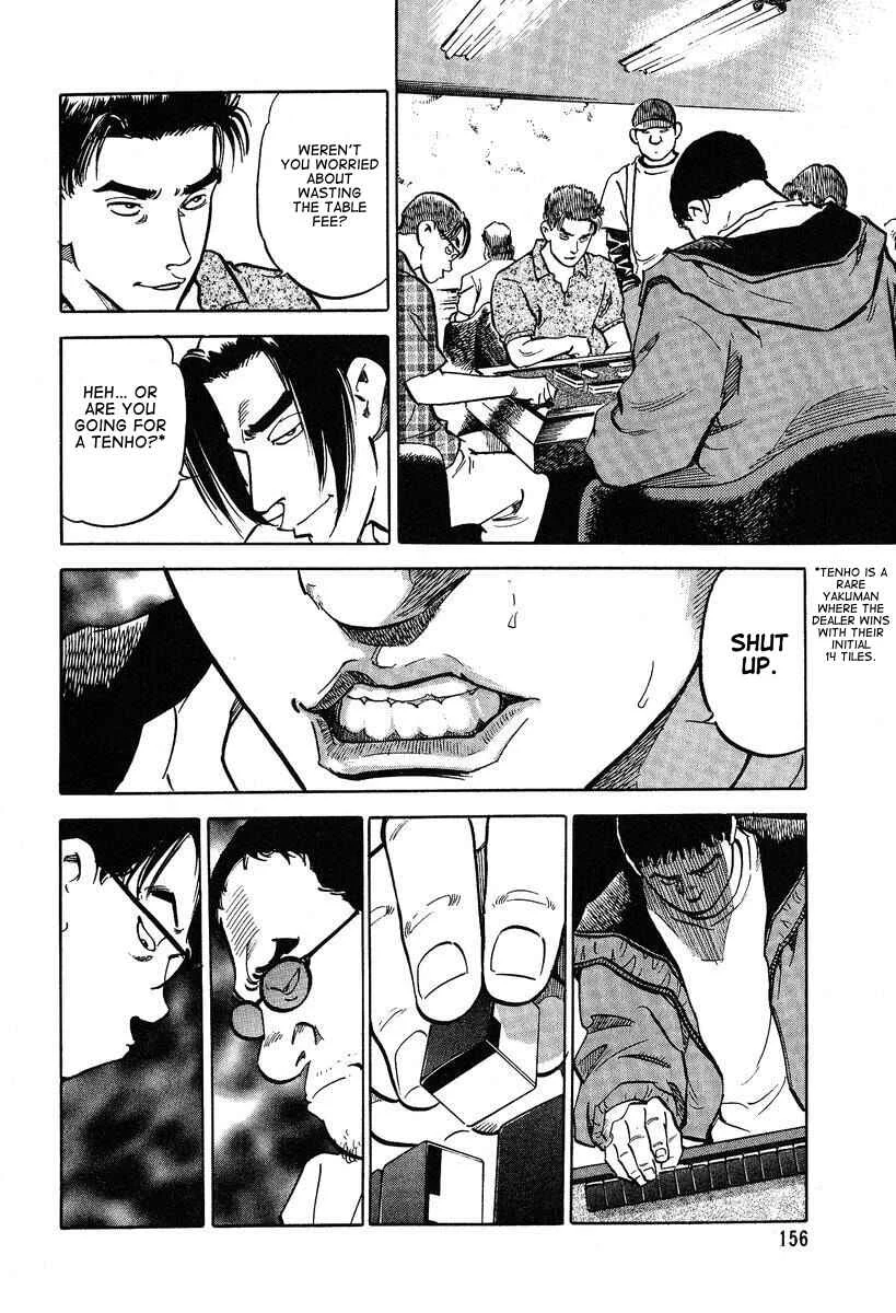 Mahjong Hiryuu Densetsu Tenpai Chapter 5: Top-Only - Page 16