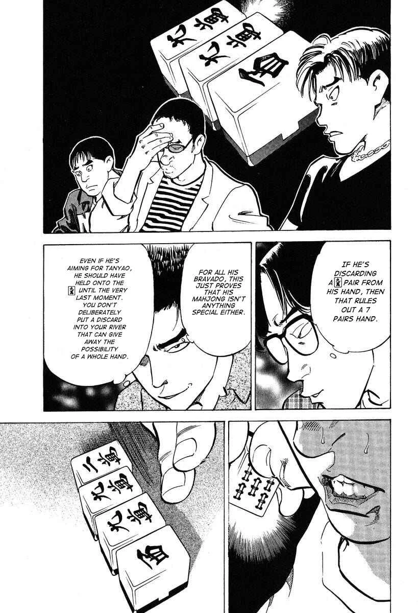 Mahjong Hiryuu Densetsu Tenpai Chapter 5: Top-Only - Page 19