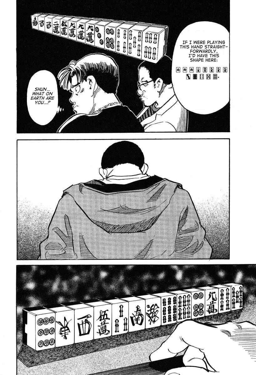 Mahjong Hiryuu Densetsu Tenpai Chapter 5: Top-Only - Page 20